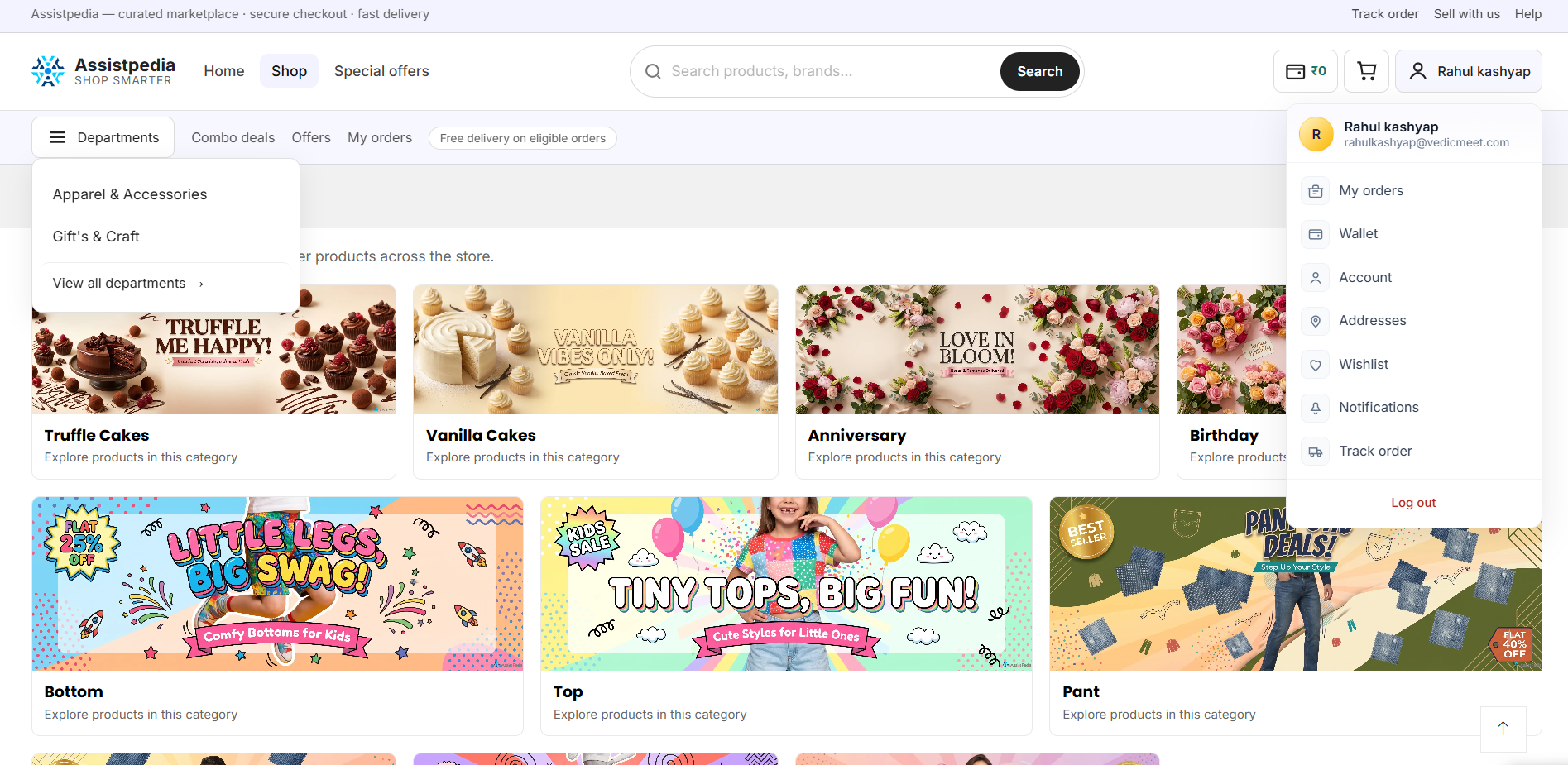 StoreX customer storefront — browse and buy products online