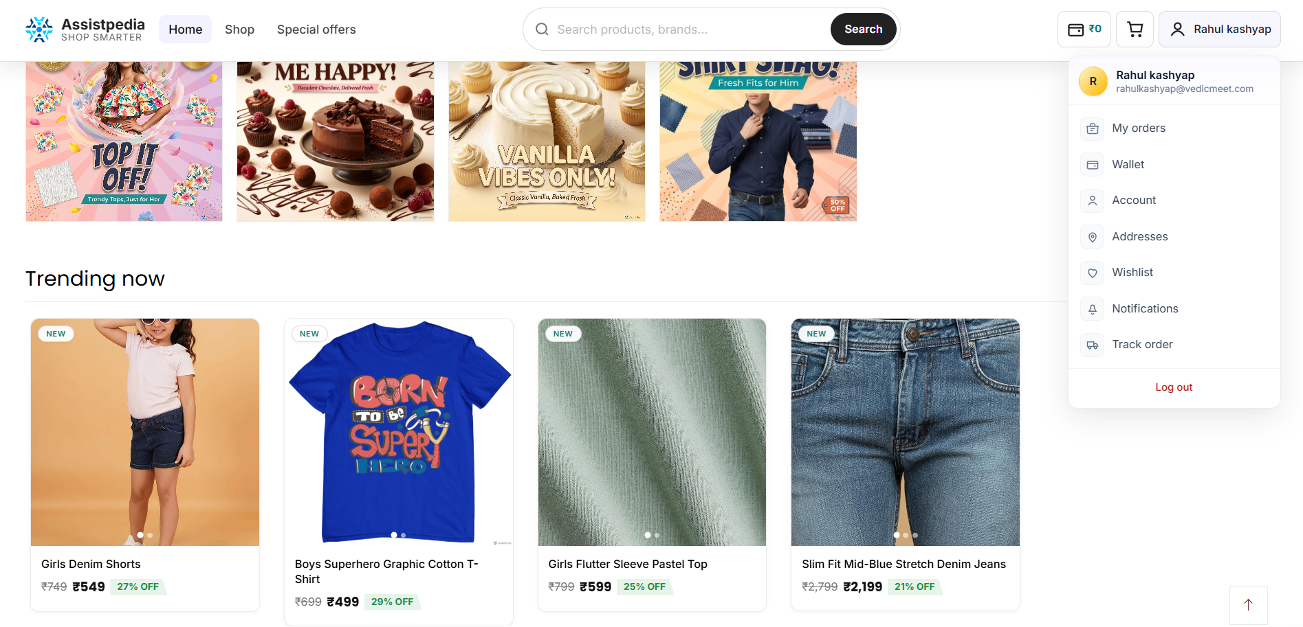 StoreX admin — manage product catalog and orders
